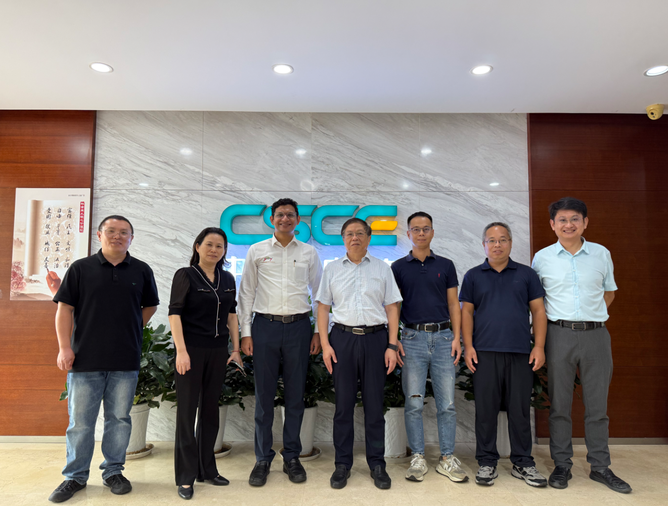 国际交流促合作中科中电—印度戈德瑞吉集团共拓压缩空气节能业务新篇章