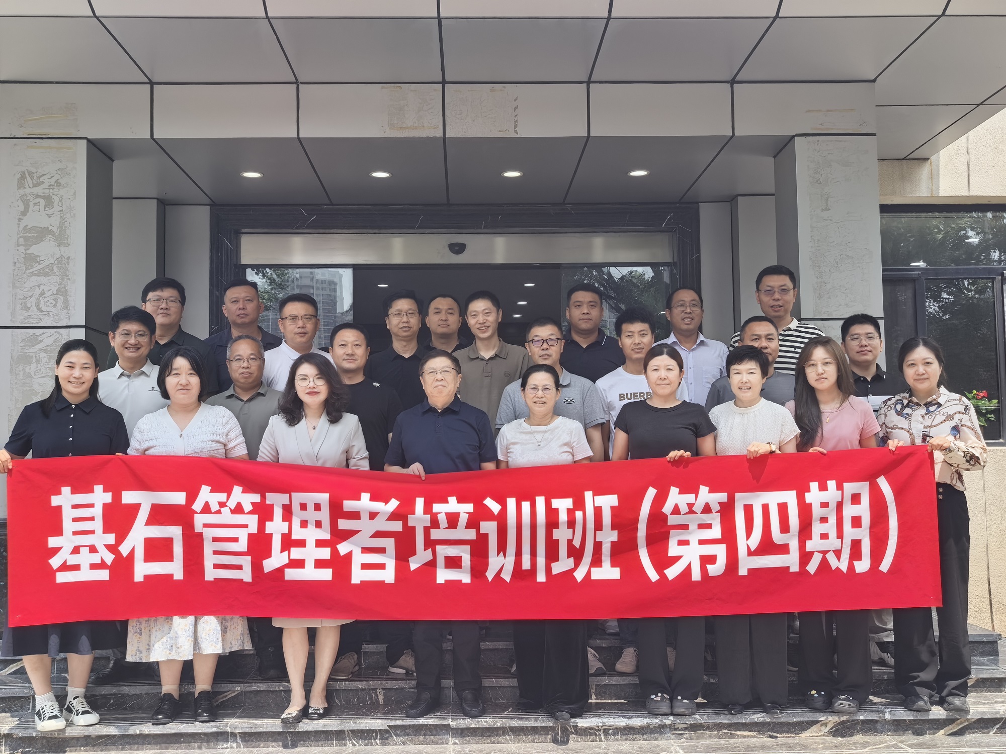 中科中电2026年中期工作全面收官：复盘总结明方向，技术创新促突破